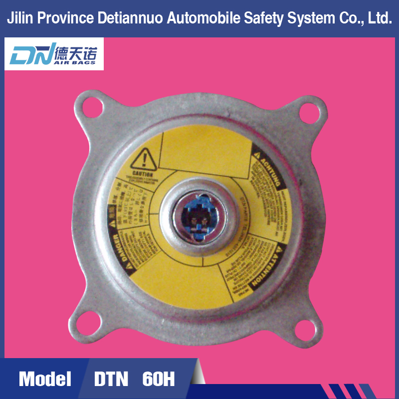 DTN60H气体发生器 - 副本