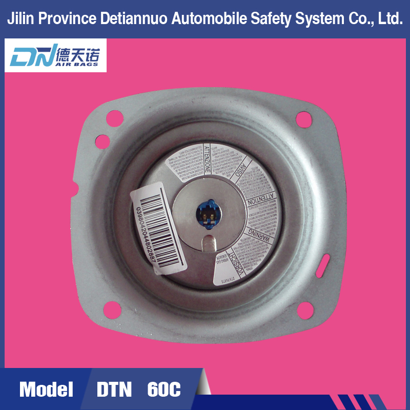 DTN60C SRS airbag inflator airbag gas generator