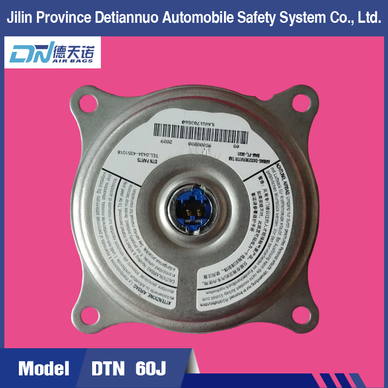 DTN60J Best selling quality SRS Airbag inflator 