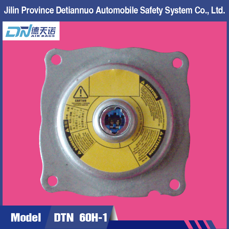 DTN60H-1 Airbag inflator airbag gas generator