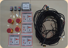 DTN-2 一键启动型自动破窗装置